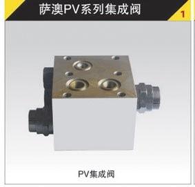 Hydraulic Gear Pump K3V112