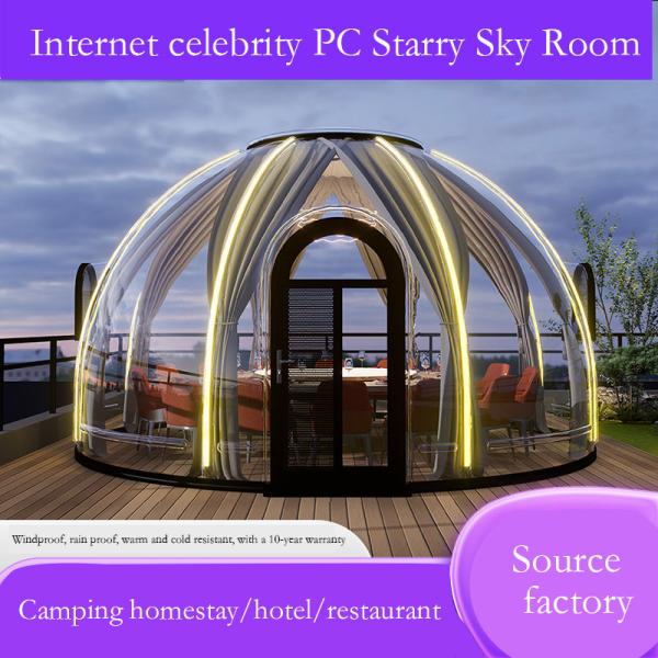 Outdoor Camping Homestay Windproof insulation PC Star Room Hotel Catering Private Room Bubble Room Tent
