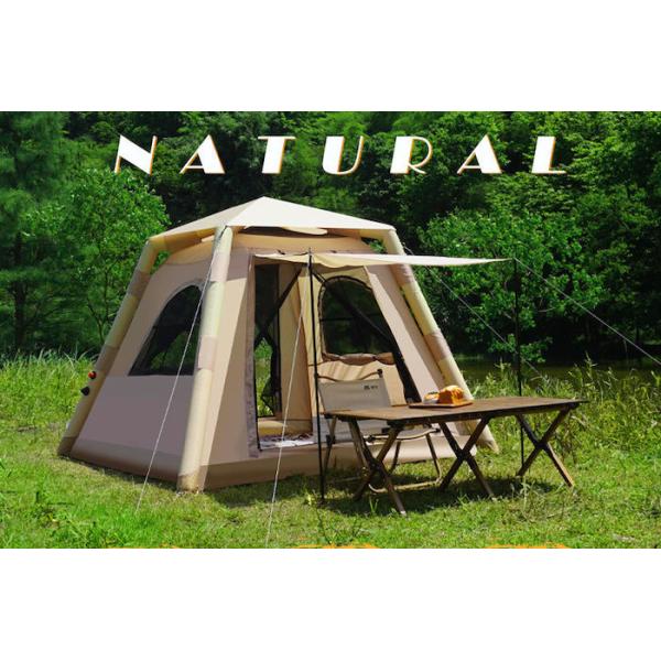 Versatile 2-4 Person Pop Up Inflatable Camping Tent