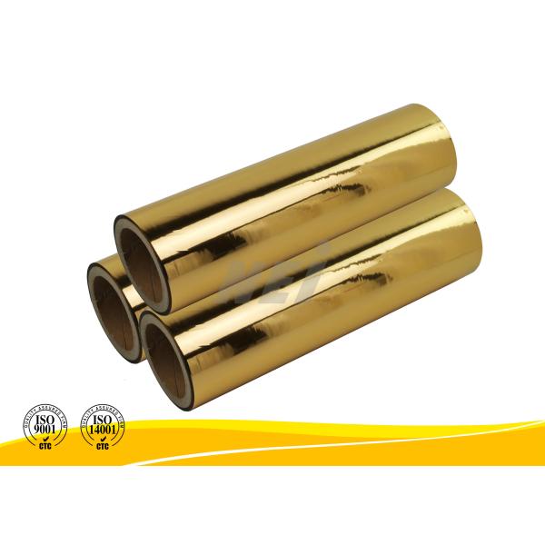 Металлизированный высокой эффективностью барьер влаги фильма ЛЮБИМЧИКА в отношении к окружающей среде содружественный