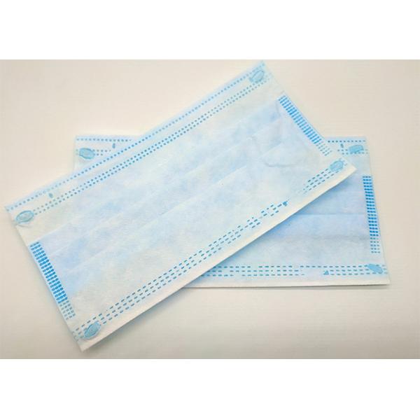 Hygienic Blue Disposable Medical Masks Non - Woven 9 * 18cm Dust - Proof