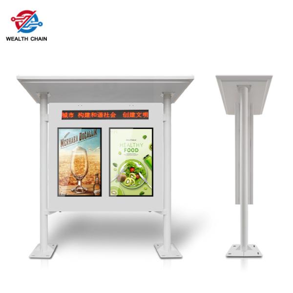 Double LCD Screens Outdoor Roof Totem Individual Display 43  55  65
