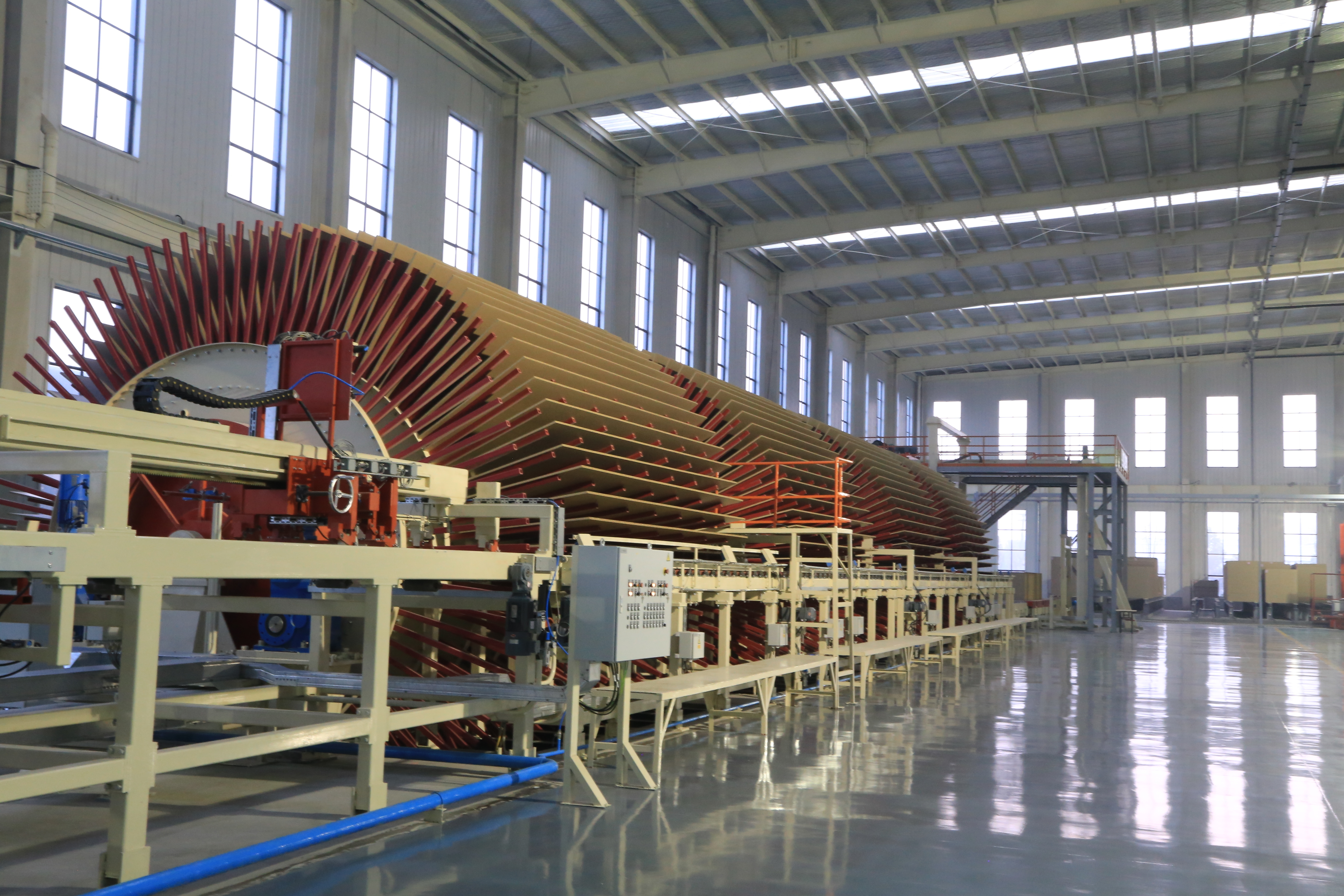 Shandong Xingang Group