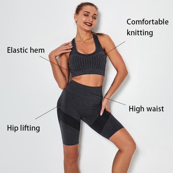 Безшовный бюстгальтер йоги и замыкает накоротко установленный мягкий нейлон сексуальная 2 части вяжет набор краткости йоги