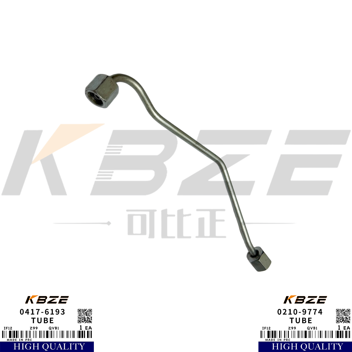 KBZE BRAND OEM 0210-9774 0417-6193 REPLACE DEUTZ F2L1011 BF3L1011 ENGINE FUEL PIPE