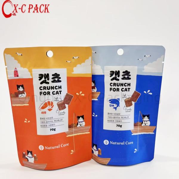 China Printing Easy Open Zip Lock Bags for Dog Food Packaging 70g Stand up Bag Laminated Plastic Packing Bag