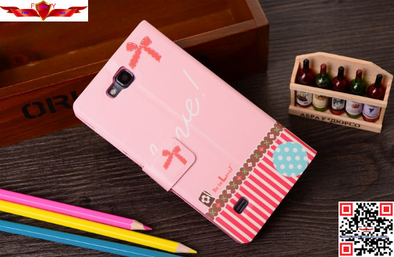 New Fashion Design Brand New PU Flip Leather Cover Case For Huawei C8816 Qualify