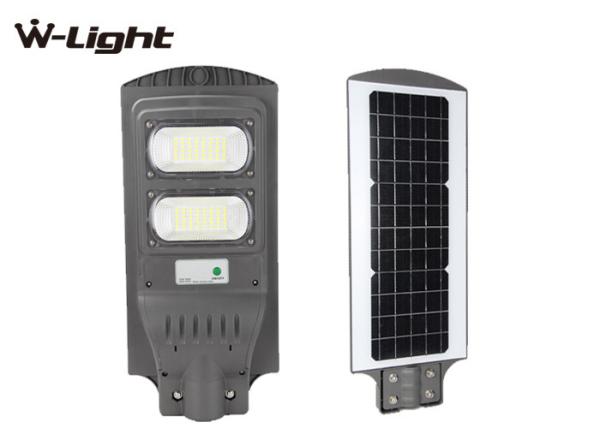 CE 3000K - 6500K  hotesale all in one 30w solar led street light