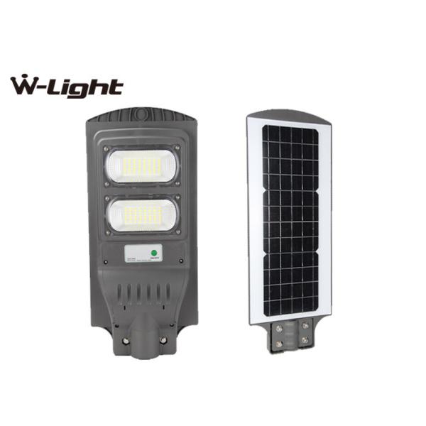 CE 3000K - 6500K  hotesale all in one 30w solar led street light