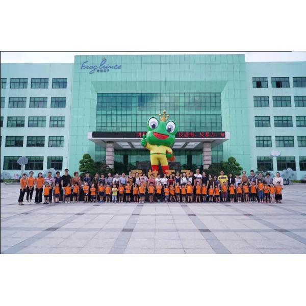 Runmei(Fujian) Paper Co., Ltd