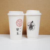 Gobelet à café jetable écologique avec logo imprimé personnalisé, à emporter, en papier double couche