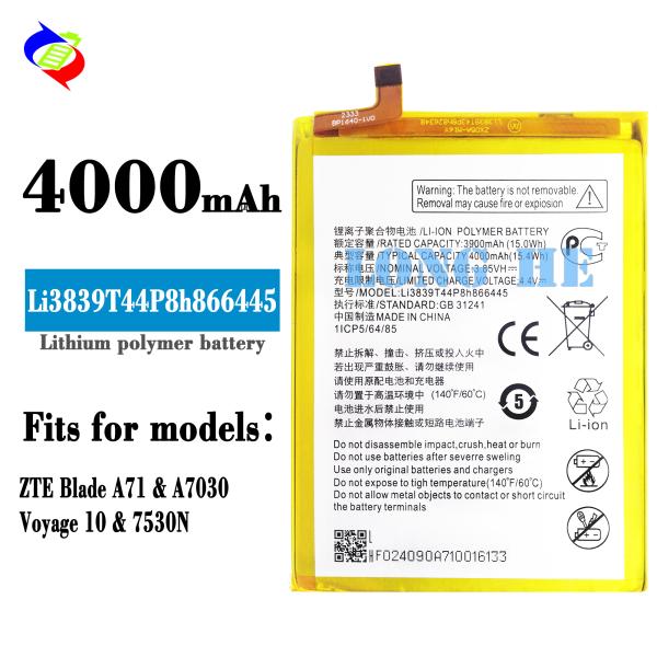 ZTE A71 A7S Li3839T44P8h866445 Батарея для мобильных телефонов с высокой емкостью и серебряной отделкой