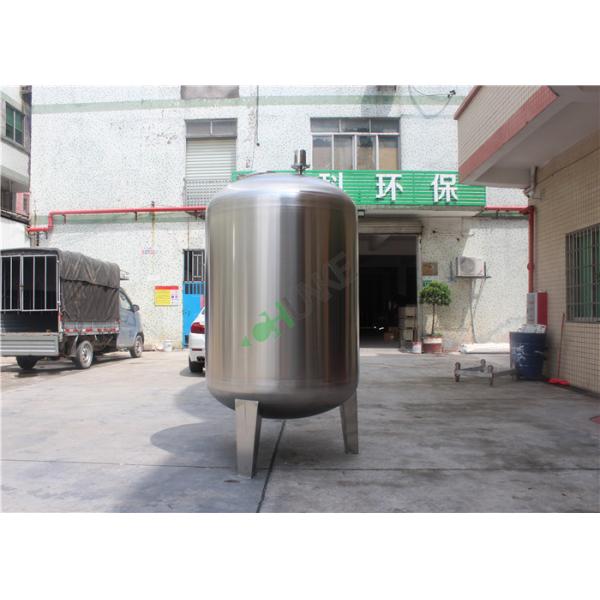 РО КЭ одобренный ИСО мочит бак для хранения для систем очищения обратного осмоза