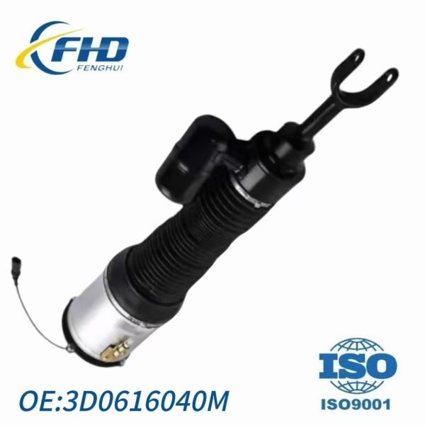 3D0616040M Aftermarket VW Phaeton Air Suspension 2002-2007 Front Right