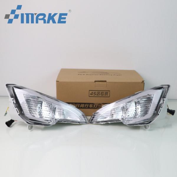 Ford Ecosport LED Daytime Running Light 2018 2019 LED Daylight DRL