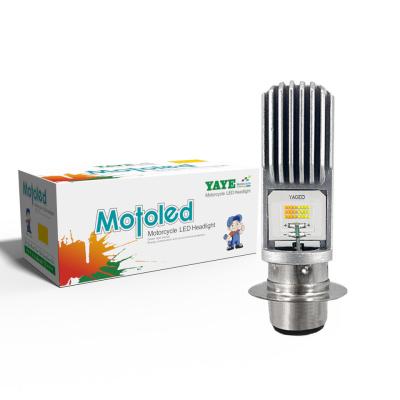8-80V H4 HS1 BA20D H6 P15D H6M Motorcycle Headlight Led Bulb 12W 1200LM