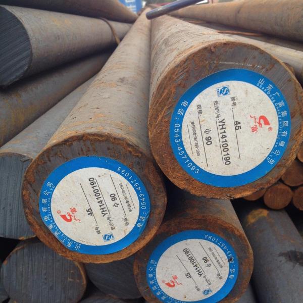 EN 1.8505 (32CrAlMo7-10) Круглый стержень из нитрирующей стали / Стержень из горячо прокатаной кованой стали