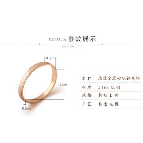 Rose Gold Matte Couple Engagement Rings Elegant Fashion Jewelry Stainless Steel Ring