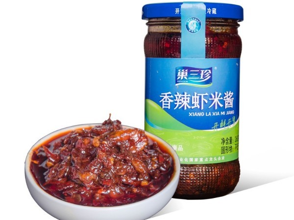 Salsa de chile de pescado con capacidad de 150 g con certificación ISO14001