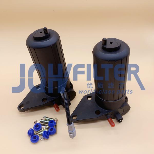 Bomba de elevação de combustível para motores a diesel de 12 V a 24 V 4132A018 Filtro a diesel Perkins 1R1804 26560201