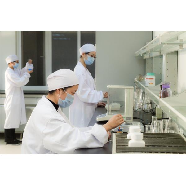 Jiangsu Handian Biotechnology Co., Ltd.