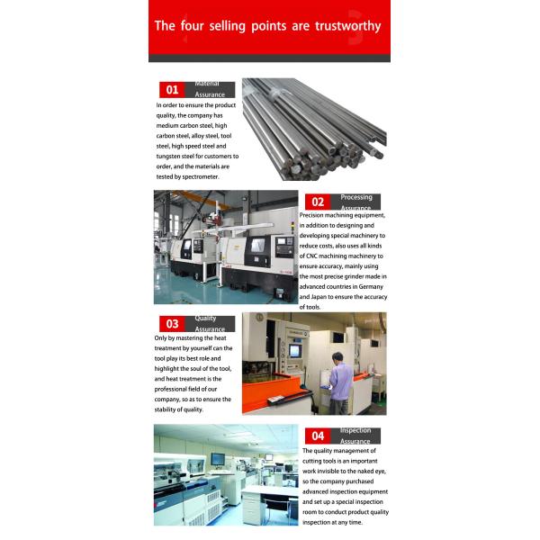 Фабрика прямая продажа HSS Нож Полярная машина для резки бумаги лезвия