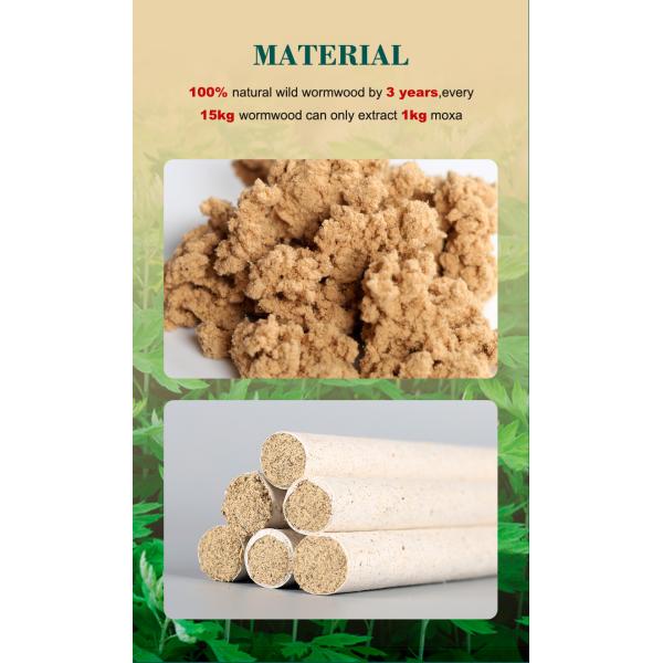 Верхний качественный дом использует ручку Moxa Moxibustion Moxa сухих китайских трав чистую