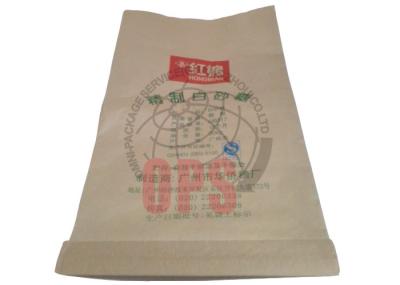 2 Layer PE Kraft Paper Food Bags Small Brown Promotional