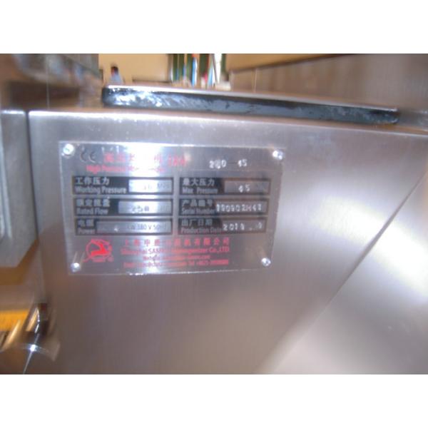 Вертикальный фармацевтический гомогенизатор/небольшой гомогенизатор для эмульсии