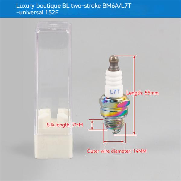 Tiller Generator Spare Parts