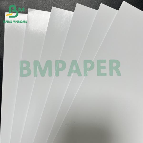 Непроницаемая печатаемая белая пивная бутылка 80 гм бумага для винной этикетки