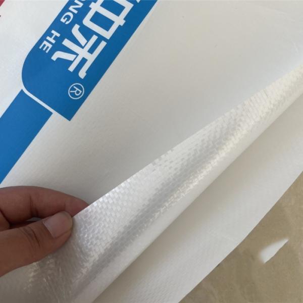Bule Red 60kg BOPP Laminated Woven Sacks 25kg Flour Bag