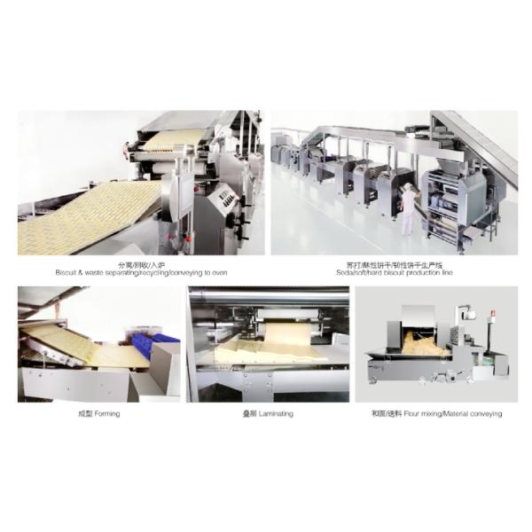 PD1000 Hard And Soft Biscuit Production Line Center Filled Biscuit Machine Sandwich Biscuit Processing Machinery