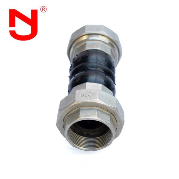 Stainless Steel Screwed Union Bspt Threaded Joint Twin Sphere Expansion Joints Manufacturers