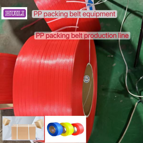 High-strength PP strapping belt 5mm PP packaging belt PP strapping band for fully automatic strapping machines