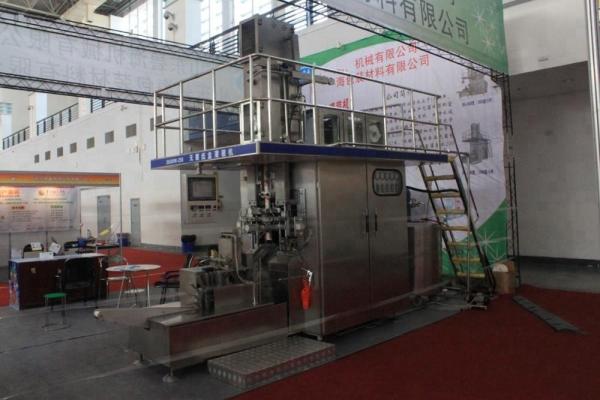 Full Automatic 5000 Packs/h Aseptic Carton Packing Machine for Other Packaging Material
