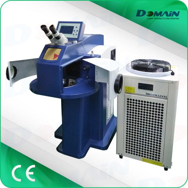 Mini 1064nm 200W Pulsed ND YAG Laser Spot Welder For Jewelry