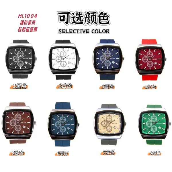 Специализированные силиконовые наручные часы минималистические спортивные кварцевые часы