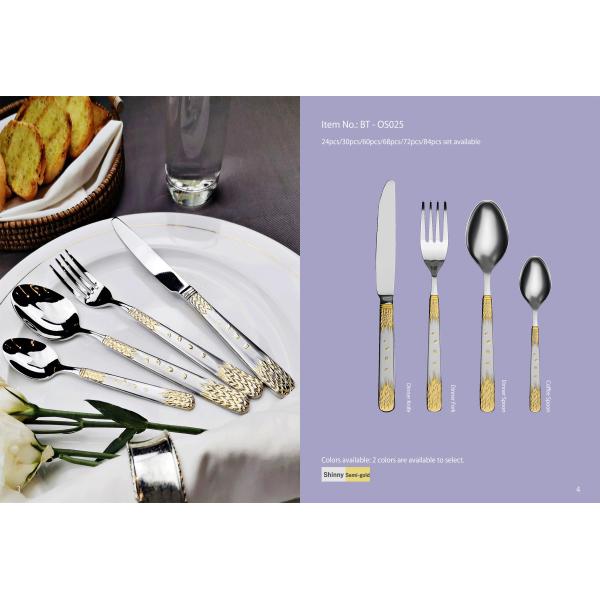 Tableware OS025
