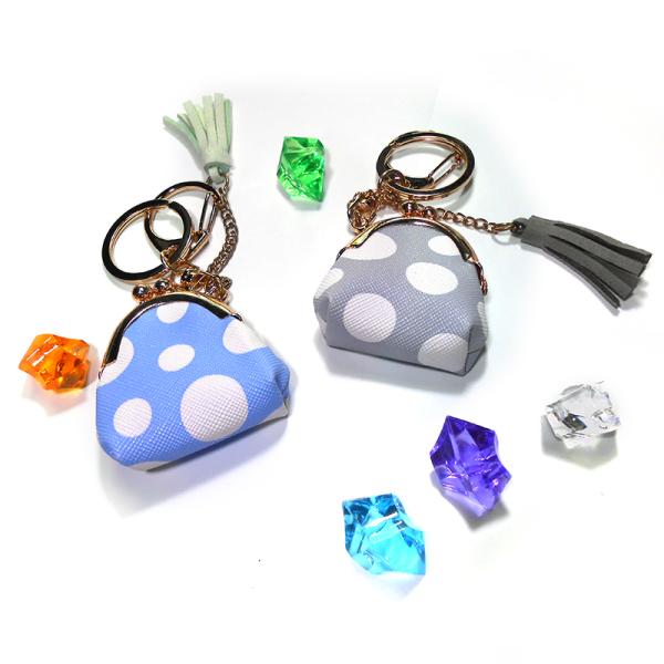 Smooth Surface Small Coin Pouch Keychain , CE Mini Tassel Keychain