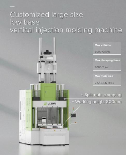 Customized Large Size Vertical Injection Molding Machine With Low Table