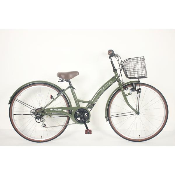 High Carbon Steel Frame Folding Road Bike For Comfortable Street Riding Folded Dimensions 26 Inch