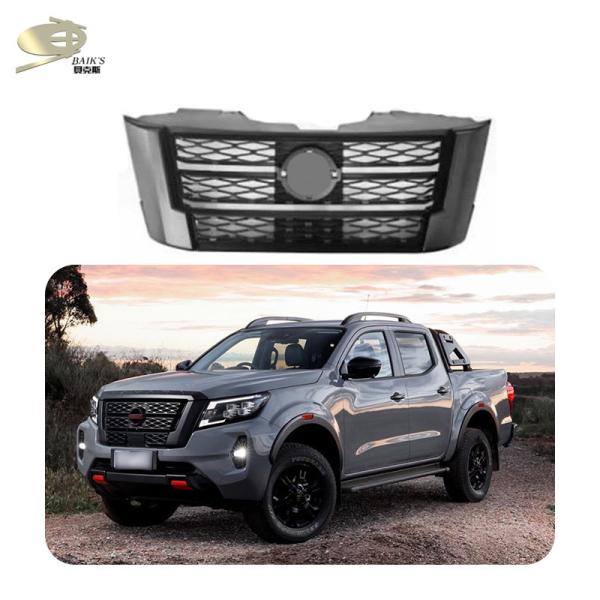 Front Grill Exterior Body Kits For Nissan Navara 2021 Stainless Steel