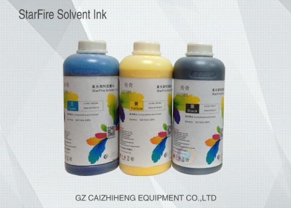 Outdoor Inkjet Printer Solvent Ink For Printer Heat Starfire 1024 / 25 PL