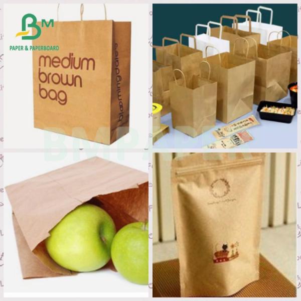 Гладкий перерабатываемый крафтный цвет 45 гг. 80 гг. Бумажная ручка для упаковки продуктов питания