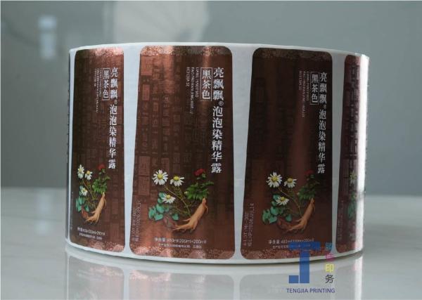 Glossy Matte Surface Shampoo Sticker Label Body Lotion Labels Removable Adhesive