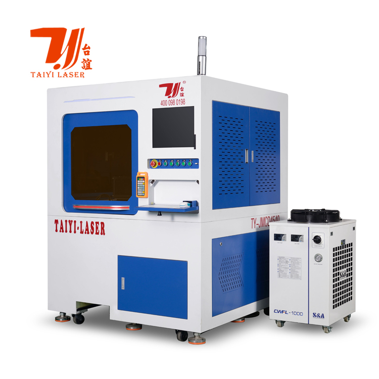 Laser Magnet Cutting Machine Fiber Laser 1500w 3000W Laser Ndfeb Cutting Machine