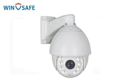 P2P IP PTZ Surveillance Camera 7 4MP 20X Opitcal Zoom 8pcs Laser LED 300M Distance