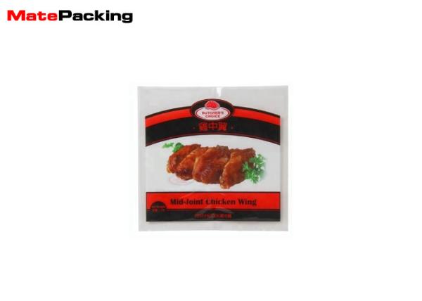 Food Grade High Barrier Vacuum Seal Freezer Bags , Plastic Vacuum Seal Storage Bags Custom Printing