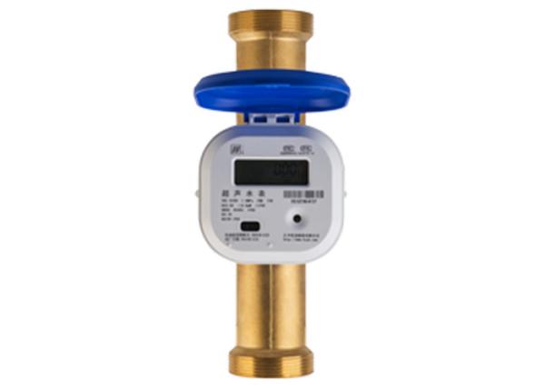 R250 Class B Ultrasonic Water Meter Residential Mbus DN15 - 40mm Conventional